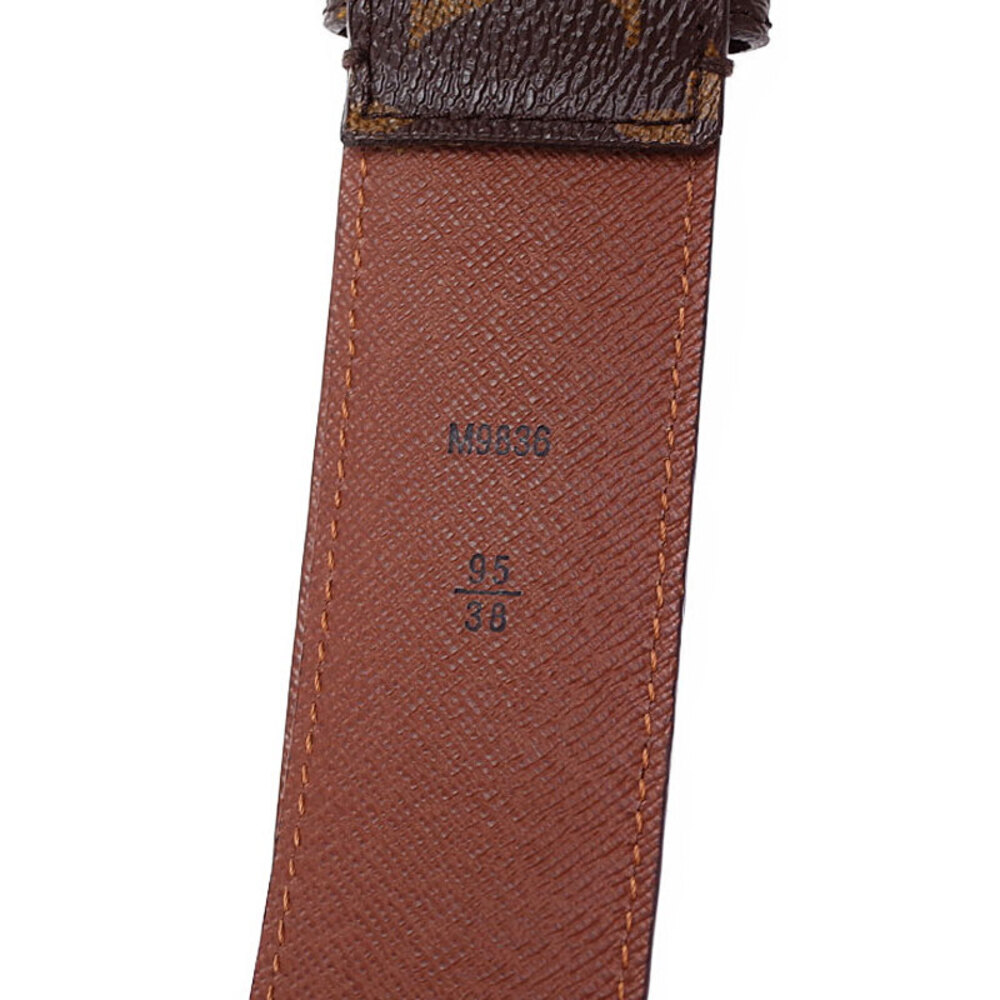 Louis Vuitton Monogram Santur Pochette Duo Waist Pouch - Picture 4 of 5